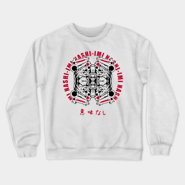 IMI NASHI Crewneck Sweatshirt by siddick49